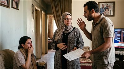 لعبة ياسمين