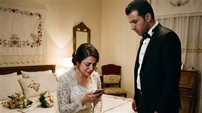 رسالة بدموع العروس 