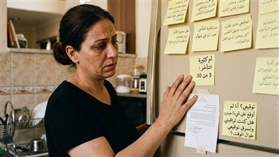 الأوراق الصفراء والدرجات الزائفة 