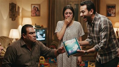 جوزي اتريق عليا اودام اصحابه