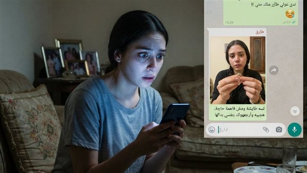 لمحة نيوز