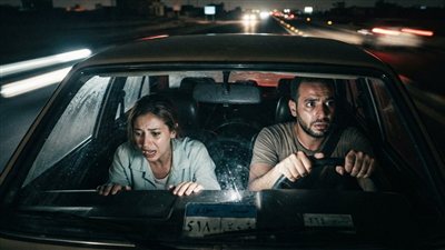 واحنا ف المصيف