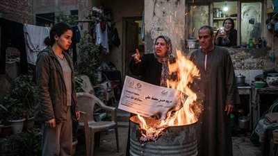 عندما فازت مريم بجائزة ٥٠ مليون جنيه حكايات محمد عبده