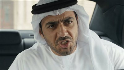 رحلات جوزي السرية