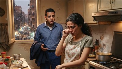 تحـت التقييـم كـاملة حكـايات منـي السـيد