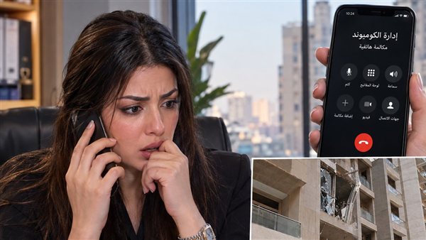 لمحة نيوز
