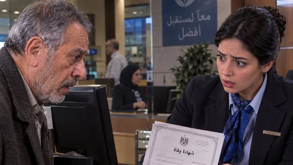 لمحة نيوز