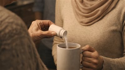 سمّ الحياة