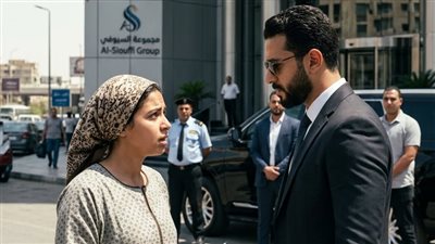 زوجة مع إيقاف التنفيذ