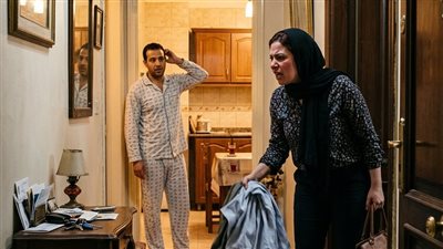 الشقة مش هدية